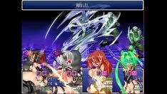 Jouer Fuuki kenshi asagi staketoy 6 (take outs)