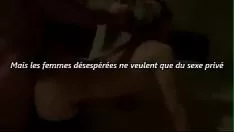 再生 適度な前線のフランス人がファニーからガラガラと音を立てる