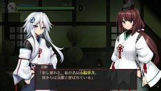 Play Hanationalist china kaitan screen edition