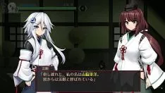 播放 民族主义中国开坛银幕版