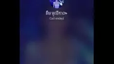 再生 ヌード像でのビデオ録画通話