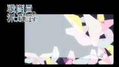 Play Dispatchedouin haix-la-chapelleshimasu.06